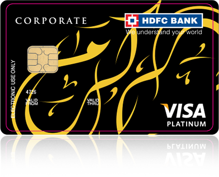 HDFC Bank SmartForex