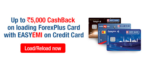 Hdfc forex near me